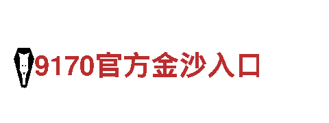 博奥体育app在线下载-专业机械企业，提供高质量解决方案